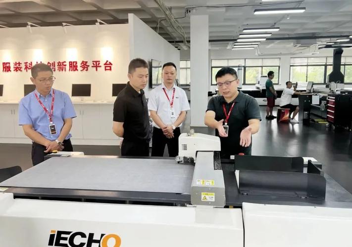 杭州爱科科技股份迎来领导参观，共话缝制机械销售新篇章