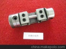 星驰缝制设备 872-5双针车到缝台组件与渔业机械销售的专业解决方案