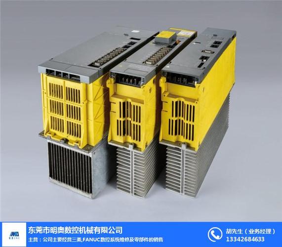 明奥-发那科电路板在渔业机械销售中的协同效应